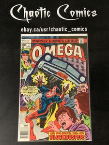 Omega The Unknown 7 Marvel Comics 1977 Scarce Bronze Age Series!