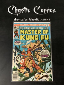 The Hands Of Shang Chi Master Of Kung Fu 46 Marvel Comics 1976 1st App Of Sumo!